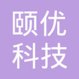 黄文发
